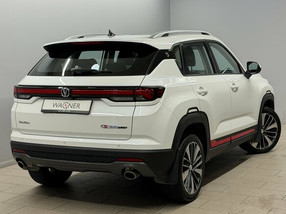 2025 Changan CS35 Plus I Рестайлинг, белый, 1868000 рублей - вид 3