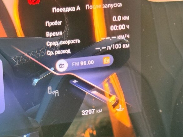 2025 Exeed VX I Рестайлинг, зелёный, 4300000 рублей - вид 11