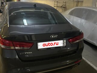 2018 Kia Optima IV, серый, 2150000 рублей, вид 2