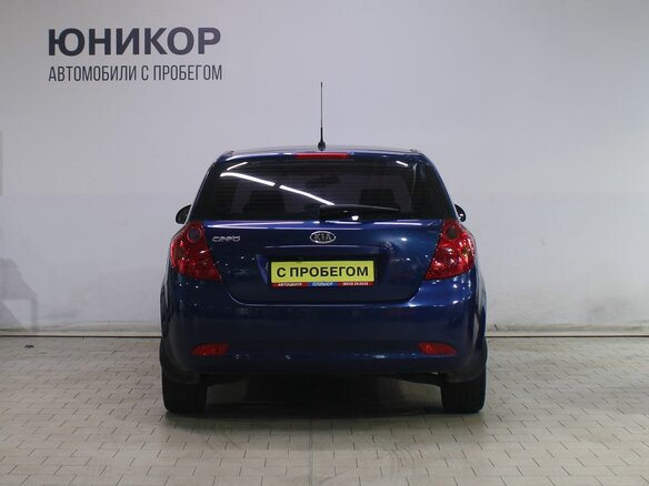 2008 Kia Ceed I, синий, 479000 рублей - вид 5