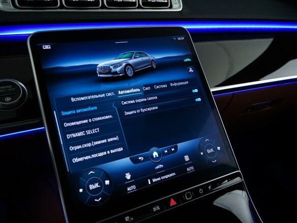 2020 Mercedes-Benz S-Класс 350 d Long 4MATIC VII (W223), чёрный, 9150055 рублей - вид 20