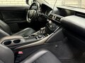 2014 Lexus IS 250 III, белый, 2360000 рублей - вид 4