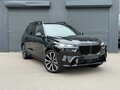 2026 BMW X7 40d I (G07) Рестайлинг, чёрный - вид 2