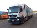 2017 MAN TGX, белый, 4075000 рублей - вид 1