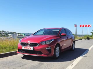 2019 Kia Ceed III, красный, 1690000 рублей, вид 1