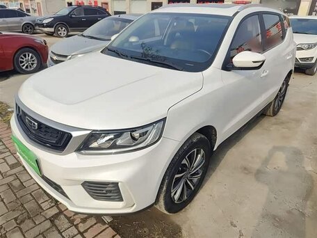 2020 Geely Vision X6 II Рестайлинг 2, белый, 1190000 рублей, вид 1