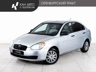 2008 Hyundai Verna II, серебристый, 294000 рублей, вид 1