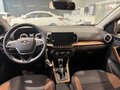 2026 Lada (ВАЗ) Iskra SW Cross, коричневый - вид 6