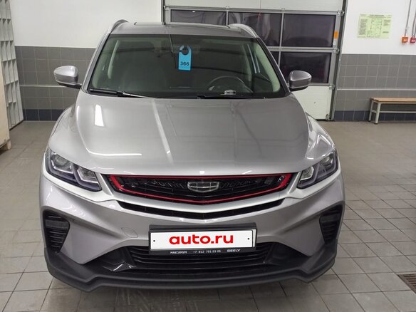 2023 Geely Coolray I, серый - вид 8