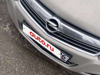 2008 Opel Astra H Рестайлинг, бежевый, 565000 рублей, вид 3