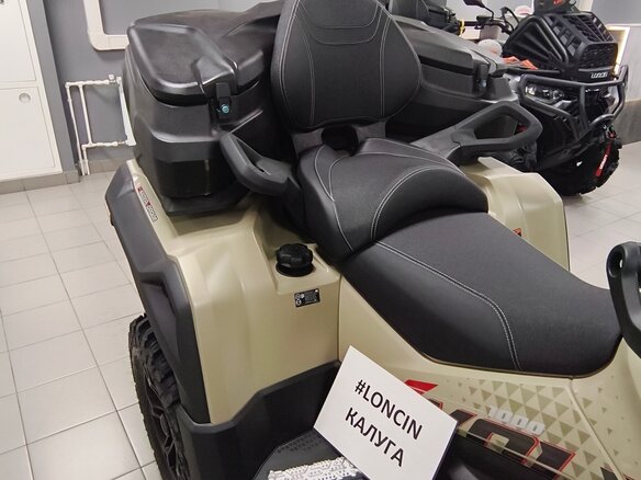2026 Loncin XWolf 1000, бежевый, 1164000 рублей - вид 10