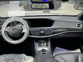 2016 Mercedes-Benz Maybach S-Класс 500 I (X222), чёрный, 3600000 рублей - вид 4