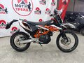 2014 KTM 690 Enduro R, жёлтый, 600000 рублей - вид 1