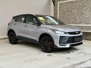 2025 Geely Coolray (Binyue Cool) I Рестайлинг, серебристый, 2450000 рублей, вид 1
