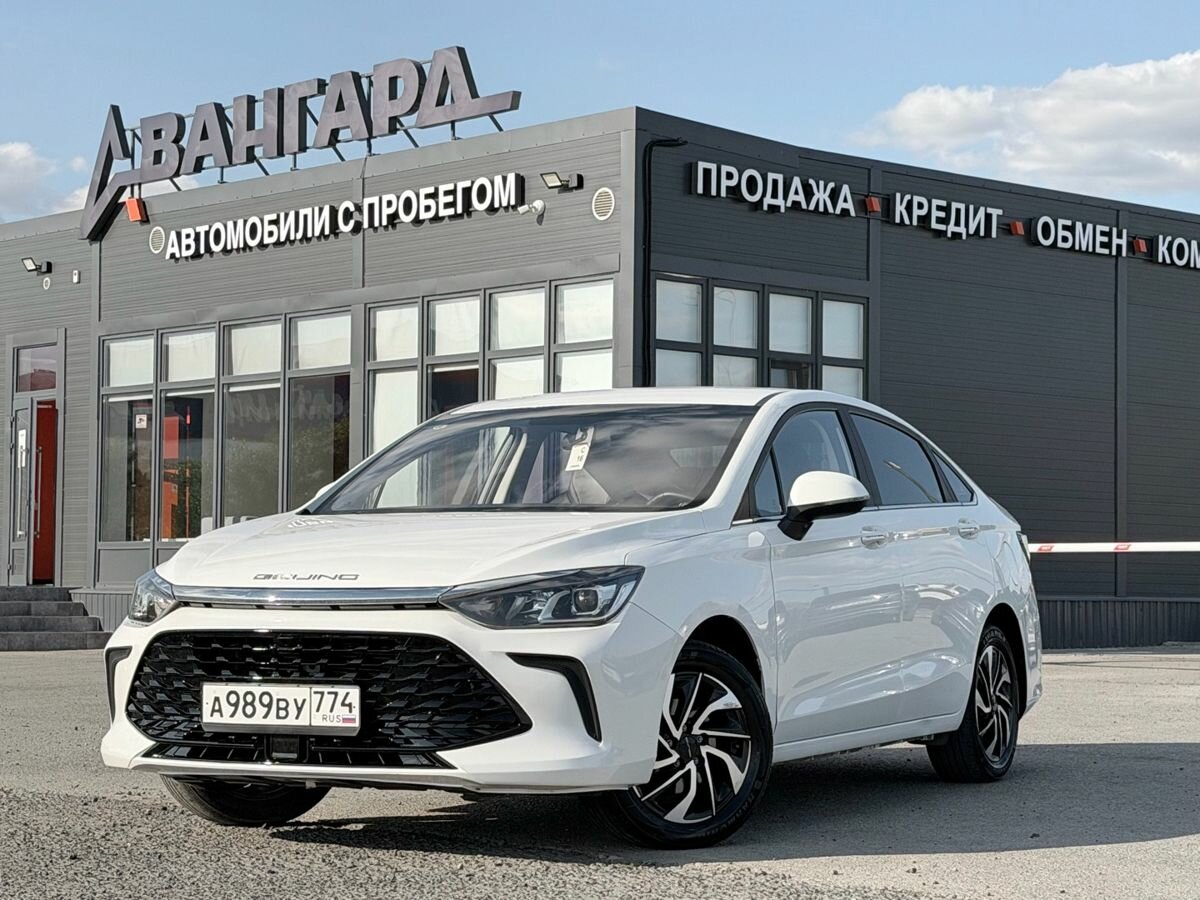 Открыть фотографии: BAIC U5 Plus