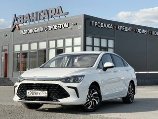 2023 BAIC U5 Plus, белый, 1030000 рублей, вид 1
