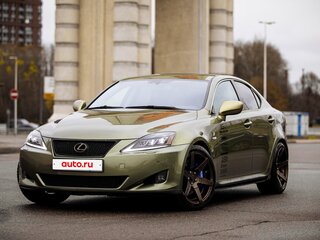 2007 Lexus IS 250 II, зелёный, 1175000 рублей, вид 3