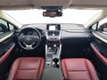 2021 Lexus NX 200 I Рестайлинг, коричневый - вид 5