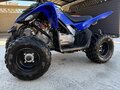 2021 Yamaha Raptor YFM90, синий, 270000 рублей - вид 6