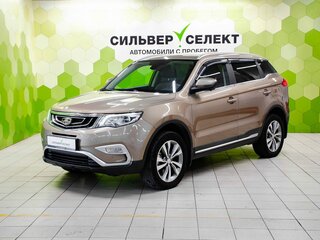2021 Geely Atlas I, жёлтый, 1650000 рублей, вид 1