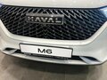 2026 Haval M6 II, белый - вид 10