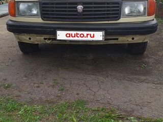 1993 ГАЗ 31029 «Волга», бежевый, 150000 рублей, вид 1