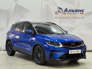2020 Geely Coolray I, синий, 1530000 рублей, вид 1