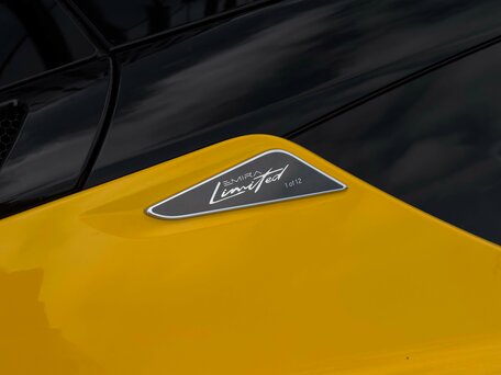 2024 Lotus Emira Turbo, жёлтый, 13400000 рублей, вид 5