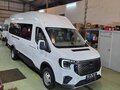 2024 Ford Transit, белый, 7602000 рублей - вид 1