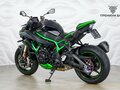 2023 Kawasaki Z H2, чёрный, 1549000 рублей - вид 7