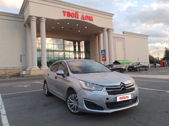 2014 Citroen C4 II, белый, 600000 рублей - вид 1