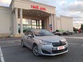 2014 Citroen C4 II, белый, 600000 рублей - вид 1