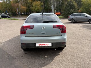 2004 Citroen C5 I Рестайлинг, голубой, 299990 рублей, вид 2