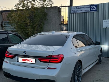 2015 BMW 7 серии Long 750Li xDrive VI (G11/G12), белый, 2799000 рублей, вид 2