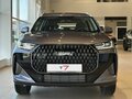2026 Tenet T7, серый, 2785000 рублей - вид 1