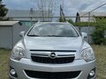 2014 Opel Antara I Рестайлинг, серебристый, 1400000 рублей - вид 2