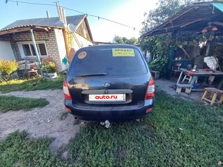 2008 Lada (ВАЗ) Kalina I, синий, 275000 рублей, вид 5