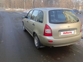 2012 Lada (ВАЗ) Kalina I, бежевый, 280000 рублей, вид 4