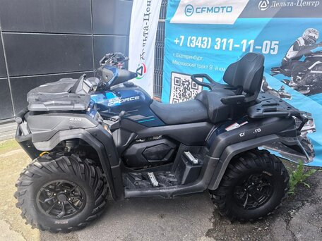 2024 CFMoto CFORCE 600 Advanced EPS, синий, 921065 рублей, вид 2