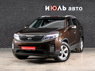 2014 Kia Sorento II Рестайлинг, коричневый, 1850000 рублей, вид 1