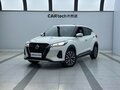 2022 Nissan Kicks I Рестайлинг, белый, 1100060 рублей