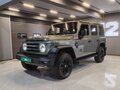 2026 212 T01, зелёный, 4399000 рублей - вид 1