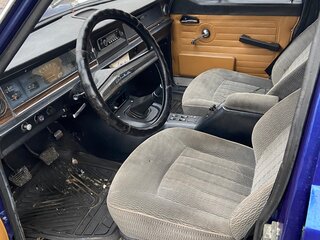1979 ГАЗ 24 «Волга» 2476 I (24), синий, 600000 рублей, вид 5