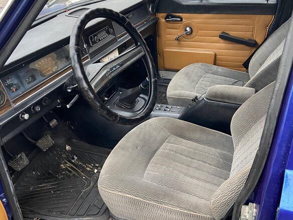 1979 ГАЗ 24 «Волга» 2476 I (24), синий, 600000 рублей - вид 4