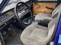 1979 ГАЗ 24 «Волга» 2476 I (24), синий, 600000 рублей - вид 4