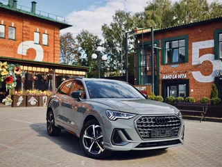 2026 Audi Q3 35 TFSI II (F3), серый, 4000000 рублей, вид 5