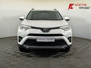 2017 Toyota RAV4 IV (XA40) Рестайлинг, белый, 2580000 рублей, вид 2