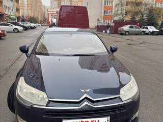 2009 Citroen C5 II, фиолетовый, 1000000 рублей, вид 3