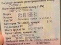 2007 Kia Ceed I, серебристый, 650000 рублей - вид 10