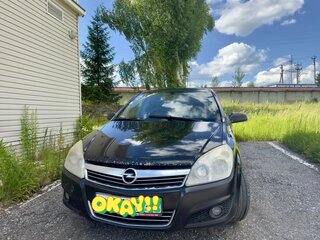 2008 Opel Astra H Рестайлинг, чёрный, 270000 рублей, вид 3